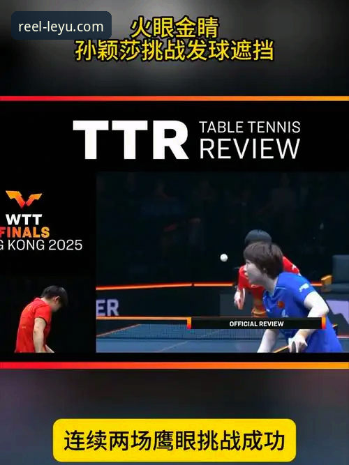 乐鱼体育客服官方下载 深度解析骑士vs魔术:一场高得分对攻战的乐鱼体育平台观赛教程