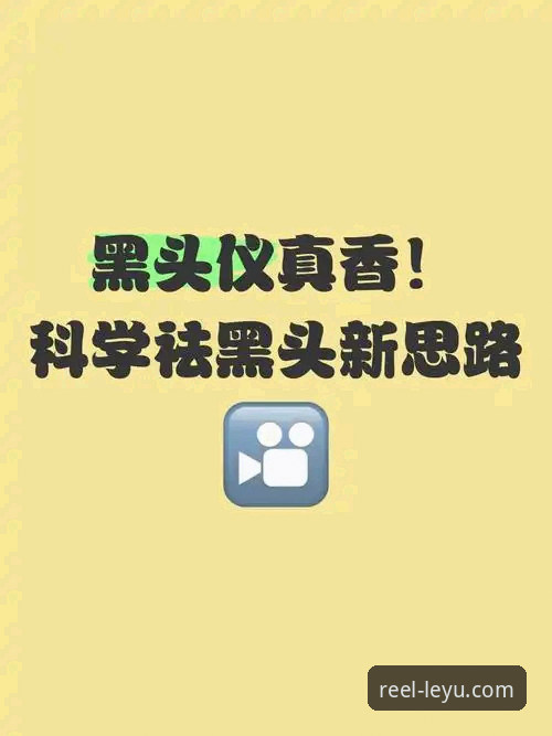 乐鱼体育入口链接 资深用户张薇的乐鱼体育平台探索心得:解锁官方入口与创新体验