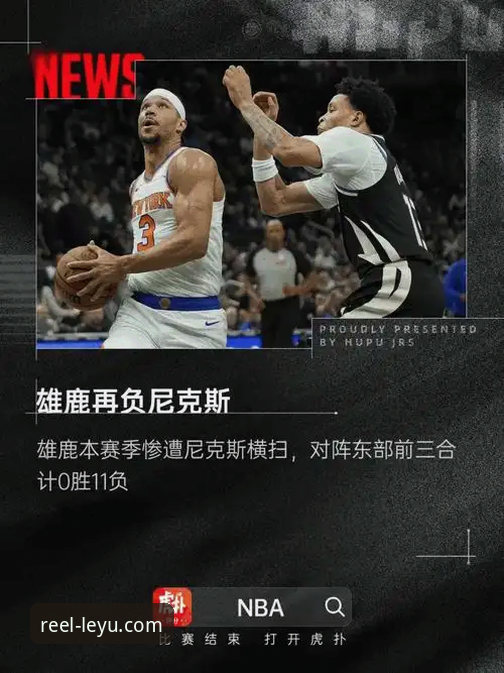 乐鱼体育平台深度评测：一个技术视角下的真相揭秘