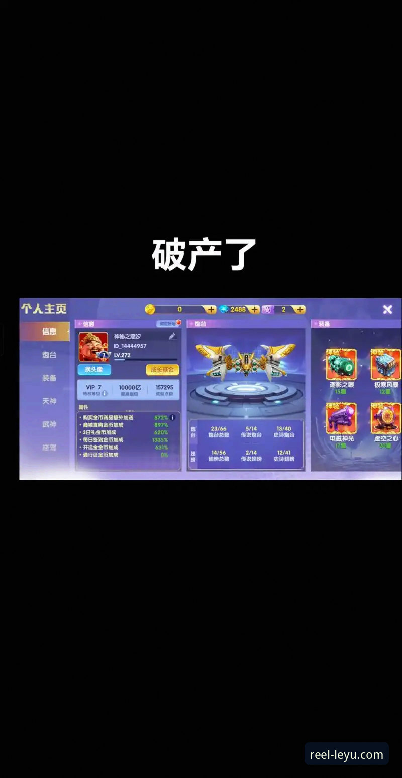 乐鱼体育最新版本 乐鱼体育平台发布最新版本:聚焦流畅体验与安全升级,引领移动娱乐新趋势