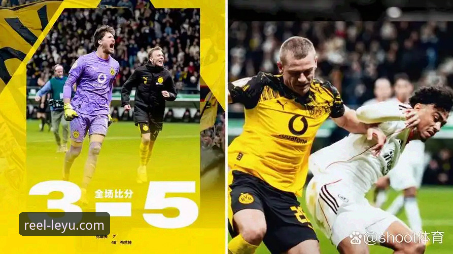 2大看点+3次反转！乐鱼体育老用户带你复盘德国队世界杯神剧情