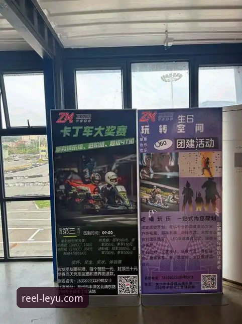 揭秘乐鱼体育平台：优惠活动背后的技术体验与真实用户反馈