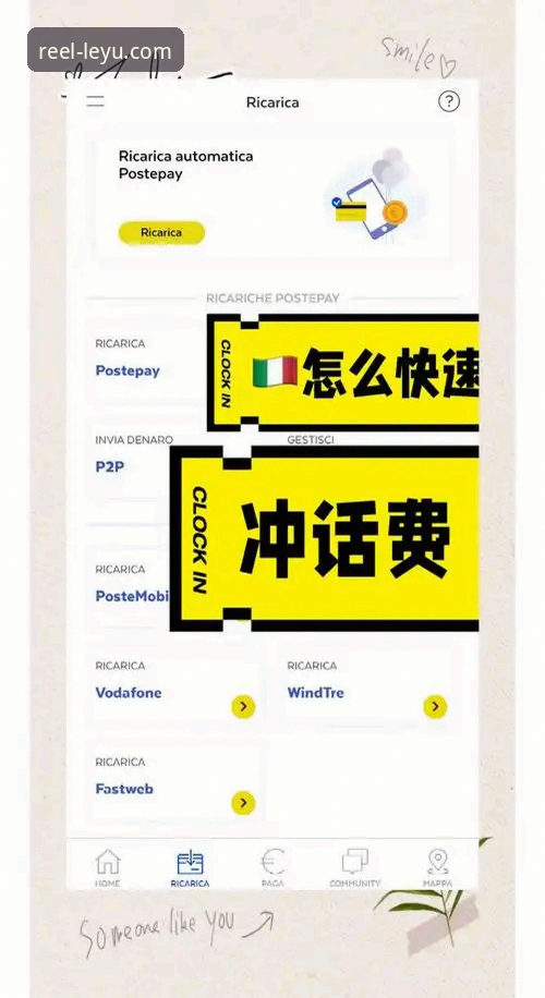 乐鱼体育APP充值 vs 网页版充值：哪种方式更便捷高效？