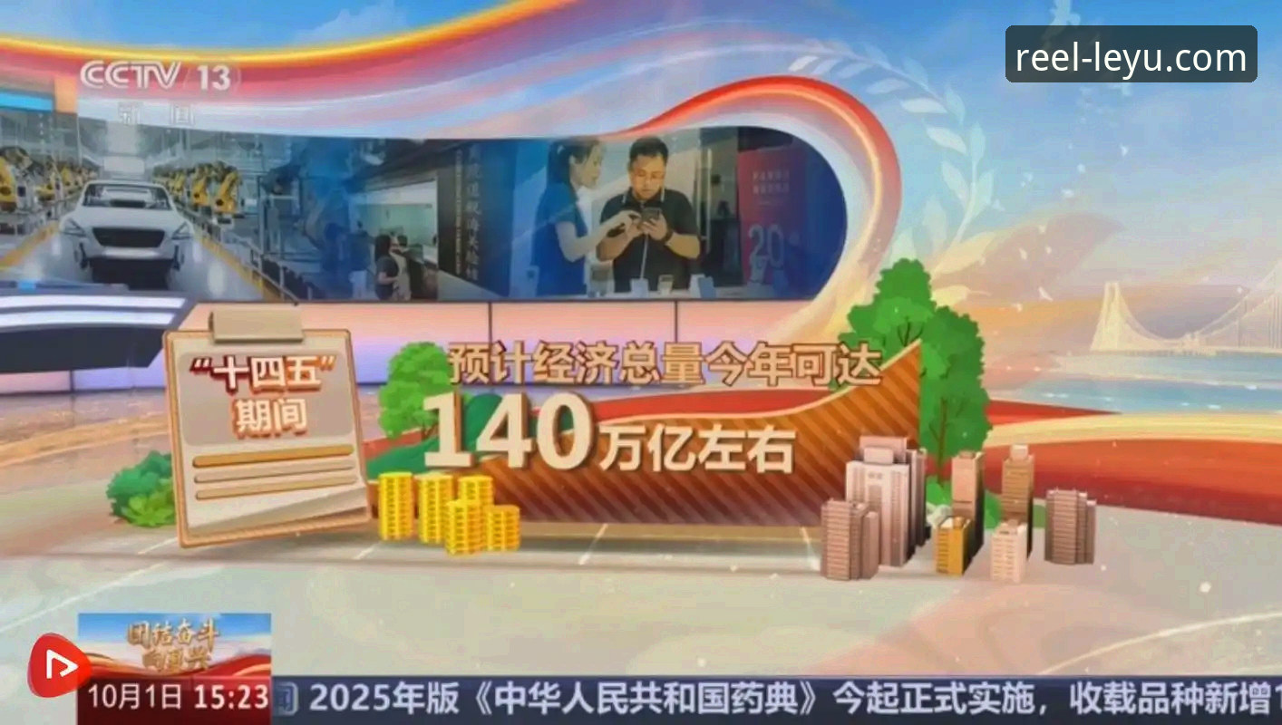 乐鱼体育平台在线客服体验深度评测：从问题响应到解决方案的全面突破