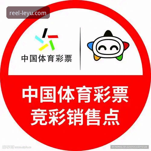 乐鱼体育娱乐品牌对比完整指南：如何挑选最适合你的平台